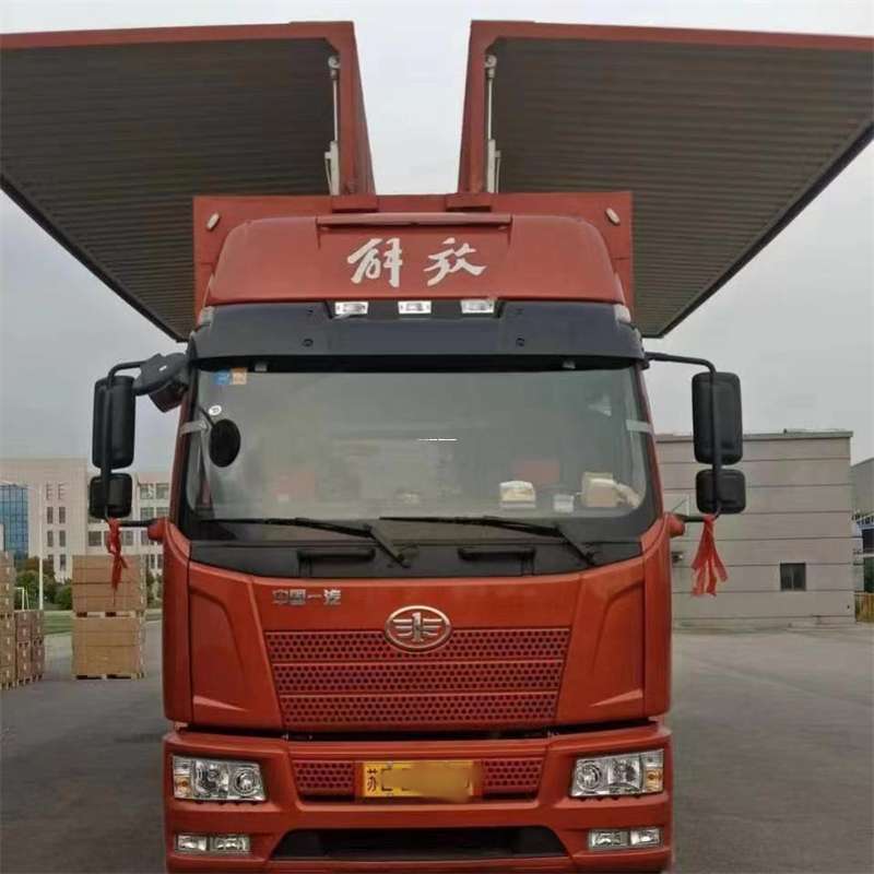 山东临沂费县到长丰物流公司-一站式货运服务（长丰物流网点查询）